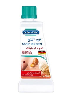 Dr. Beckmann Blood & Proteins Stain Remover Expert 50ml  - Image 1