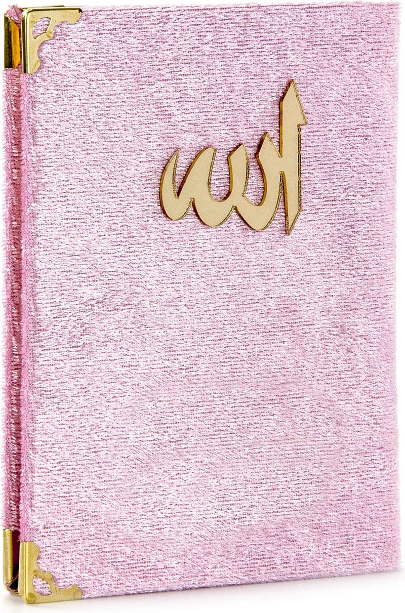 ايهفان اونلاين Velvet Book of Yasin Bag Size Prayer Rug with Rosary Box Pink