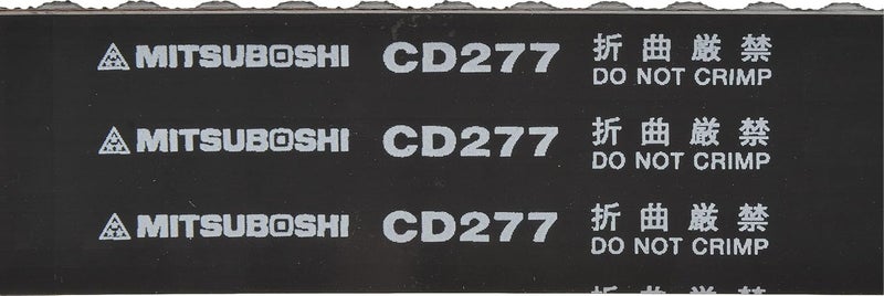 Mitsuboshi حزام توقيت المحرك CD277 - متوافق مع بعض سيارات سوبارو فورستر، ليجاسي، WRX STI - Image 4