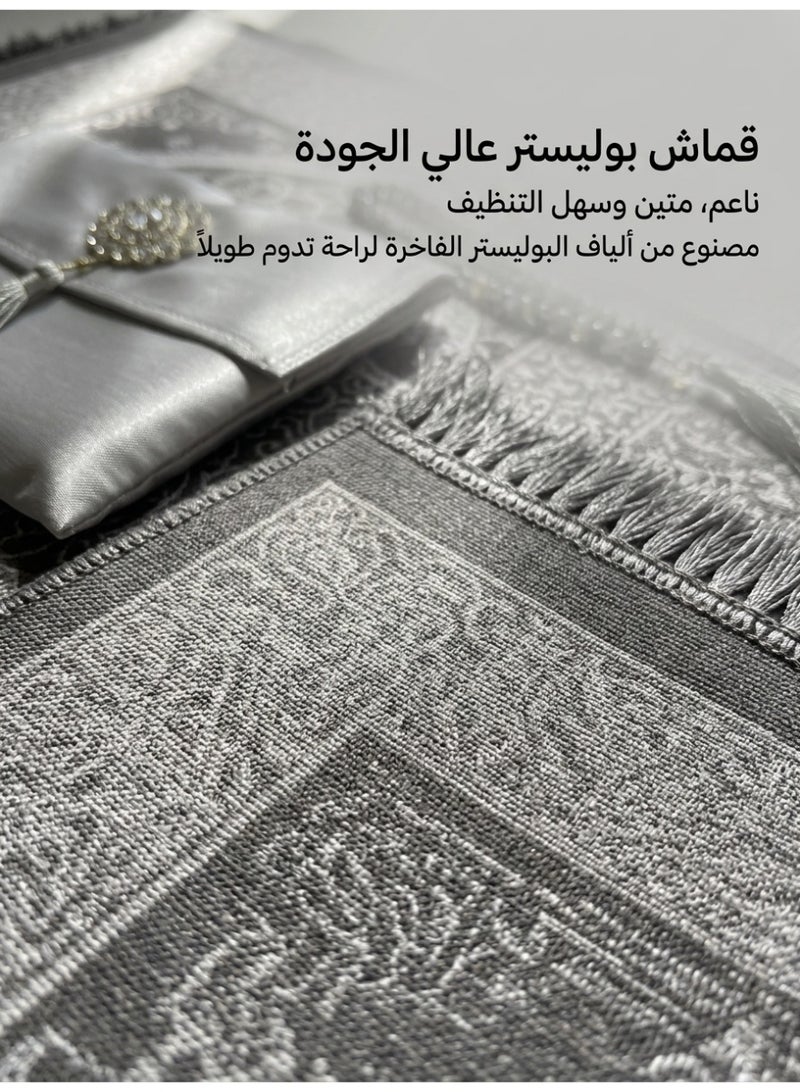 Portable Travel Prayer Mat Set with Storage Bag & Tasbeeh Beads - Washable Polyester Muslim Prayer Rug 70x110cm - Image 5