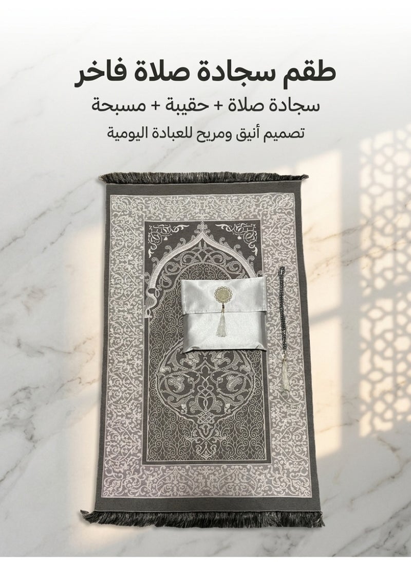 Portable Travel Prayer Mat Set with Storage Bag & Tasbeeh Beads - Washable Polyester Muslim Prayer Rug 70x110cm - Image 2
