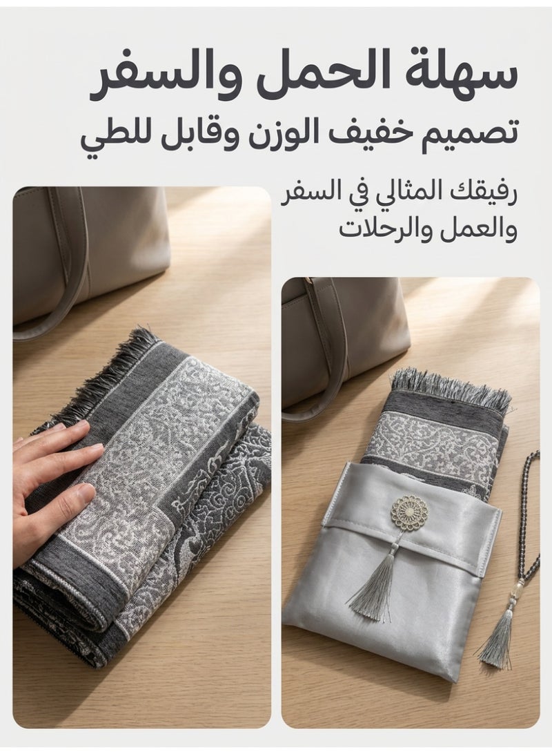 Portable Travel Prayer Mat Set with Storage Bag & Tasbeeh Beads - Washable Polyester Muslim Prayer Rug 70x110cm - Image 4
