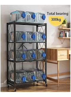 BLOOMING TIME 4-Tire Kitchen Microwave Racks Shelving Storage  - Image 4