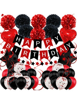 Birthday Decorations, Black And Red Birthday Party Decorations Happy Birthday Banner Pompoms Balloon For Boys Girls Men Women Birthday Party Decorations Supplies - pzsku/ZA18CA7E5319328523410Z/45/_/1727694593/61dd9a58-897a-403b-be4d-ce9614f3fa27