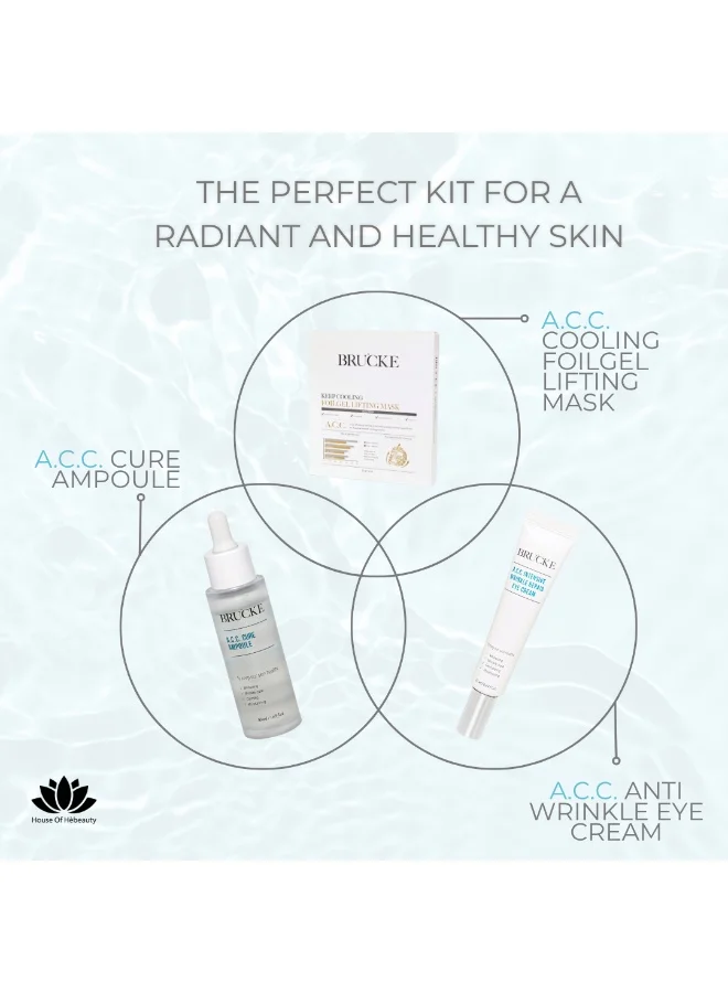 بروك بروك صيفي خاص