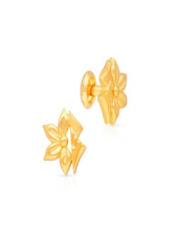 Malabar Gold and Diamonds 22 Karat 916 Purity Yellow Gold Earring EG1174680Y For Women  - Image 1