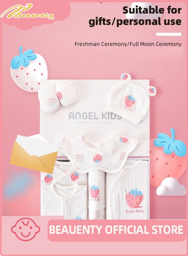 بيوينتي 24PCS مجموعة هدية الطفل حديث الولادة ، مجموعة هدية Layette حديث الولادة للأولاد والبنات ، ملحقات الملابس الأساسية للأطفال مع بطانية الطفل ، 100٪ قطن ممتاز ، للربيع الصيف الخريف الشتاء أربعة مواسم 59CM لمدة 0-3 أشهر - Image 2