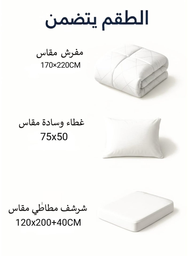 مينج لي مفرش شتوي سرير اطفال وجهين (وجه مخمل + وجه فرو) – طقم مفارش 3 قطع (1 لحاف برسومات + 1 شرشف مطاطي + 1 أغطية وسائد) – يناسب سرير مقاس 200×120 سم - Image 3