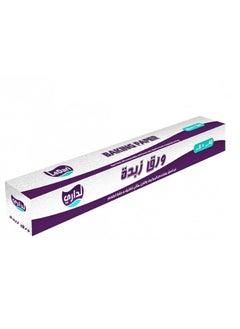 LeDari Baking Paper Clear 40x8 cm  - Image 1