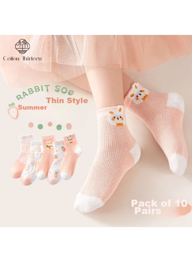 Cotton Thirteen Mianshisan Children's Socks, Summer Thin, Girls' Xinjiang Cotton Mesh, Youth Lace Mid-calf Socks For Older Girls, 8 Pairs - Image 1