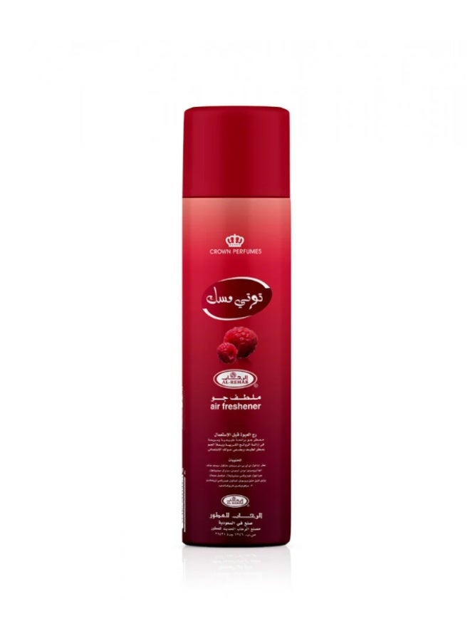 Alrehab Tooty Musk Air Freshner 300ml