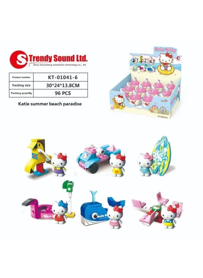 Genuine Sanrio HelloKitty Hello Kitty Mini Gashapon Machine Toy Building Blocks Blind Box Tide Play Ornaments Wholesale-Color:The Third Generation Of Hello Kitty Gashapon Summer Beach (a Box Of 12)  - Image 1