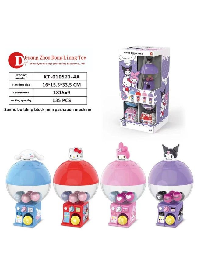 Genuine Sanrio HelloKitty Hello Kitty Mini Gashapon Machine Toy Building Blocks Blind Box Tide Play Ornaments Wholesale-Color:The Third Generation Of Hello Kitty Gashapon Summer Beach (a Box Of 12)  - Image 2