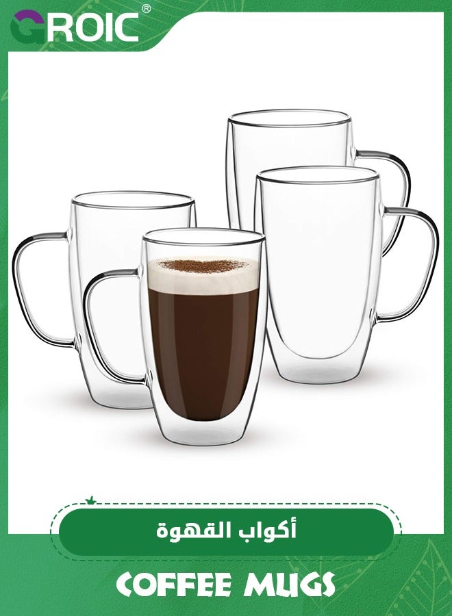 GROIC 4PCS Double Walled Glass Coffee Mugs with Handle, Large Insulated Layer Coffee Cups, Clear Borosilicate Mugs, Perfect for Cappuccino, Tea, Latte, Espresso(15OZ/450ML)  - Image 1