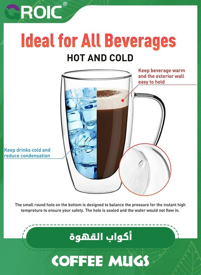 GROIC 4PCS Double Walled Glass Coffee Mugs with Handle, Large Insulated Layer Coffee Cups, Clear Borosilicate Mugs, Perfect for Cappuccino, Tea, Latte, Espresso(15OZ/450ML)  - Image 2