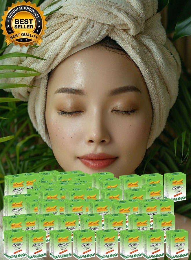 Pyary 57 Pieces Ayurvedic Turmeric Soap 75gram - Image 1