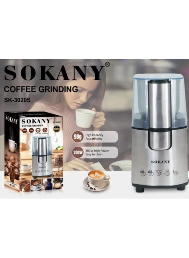 مطحنة قهوة سوكاني SK-3020S، سعة 90 غرام، 200 واط