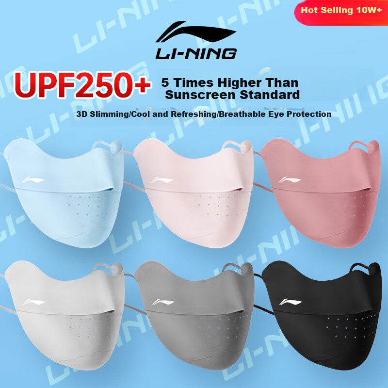 Li-Ning Sun Protection Face Mask for Men And Women, Ice Silk UV-Resistant 3D Sunshade Mask for Running, Cycling, Breathable with Eye Protectio - Image 1