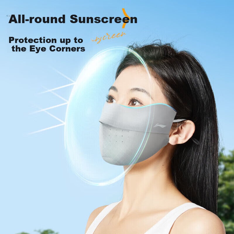 Li-Ning Sun Protection Face Mask for Men And Women, Ice Silk UV-Resistant 3D Sunshade Mask for Running, Cycling, Breathable with Eye Protectio - Image 3