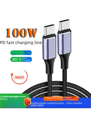 100W PD Fast Charge C-to-C Cable 0.25 m - pzsku/ZA18F35CDAE2E6CA8BEFFZ/45/1746227423/3ba6c46f-8cfa-4a2b-93e7-03488db45a5a