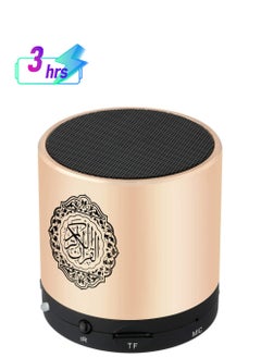 ELTRAZONE Remote Control Speaker Portable Quran Speaker MP3 Player 8GB TF FM Quran Koran Translator USB Rechargeable Speaker  - Image 1