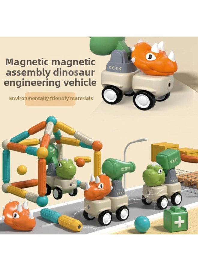 Magnetic Magnetic Suction Small Dinosaur Toy Boy Magnet Magnetic Stick Assembled Engineering Vehicle Dinosaur Model Toy-Color:Magnetic Dinosaur Engineering Vehicle 84pcs 24 Boxes/carton Minimum Batch