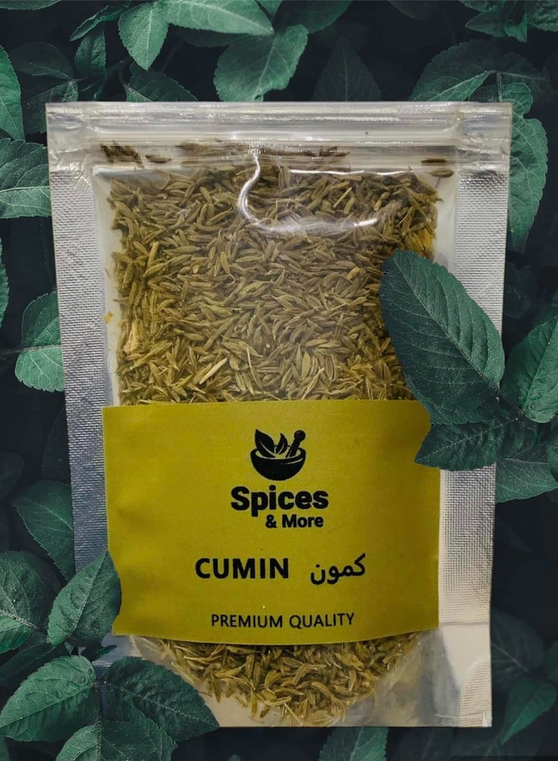 سبايسز آند مور Spices&more كمون حب – بهار طبيعي 100% عالي الجودة