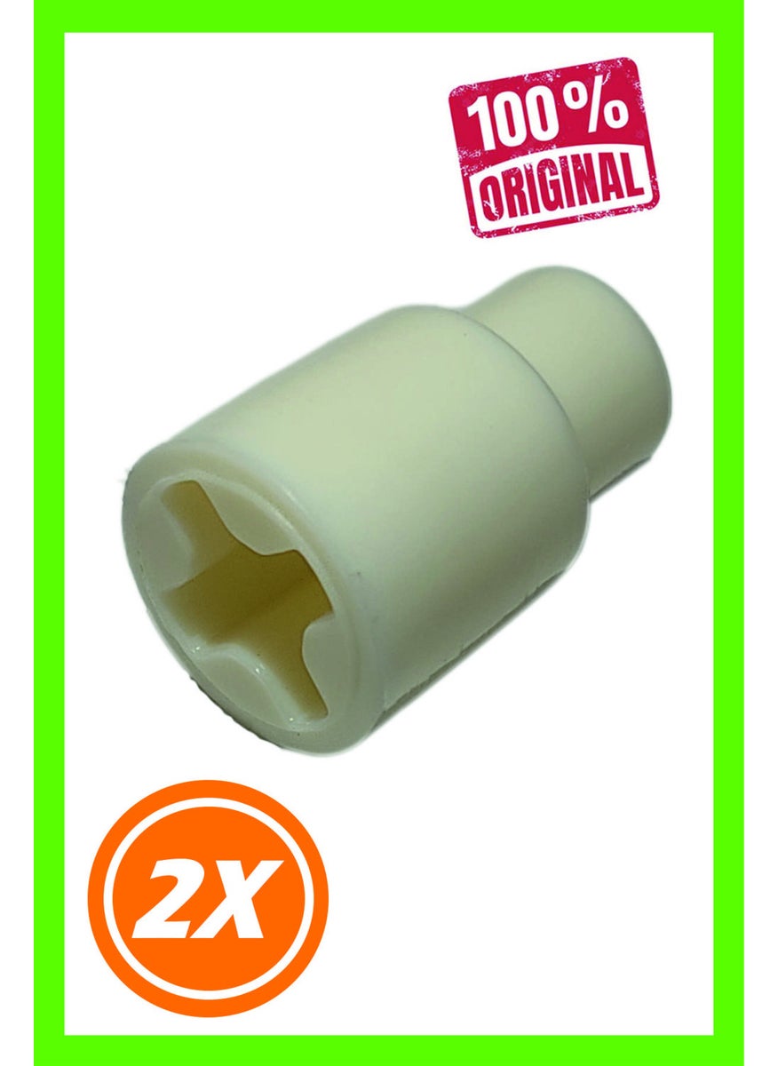 Arnica Lara 1701 Blender Gear Coupling Part (2 Pieces) 