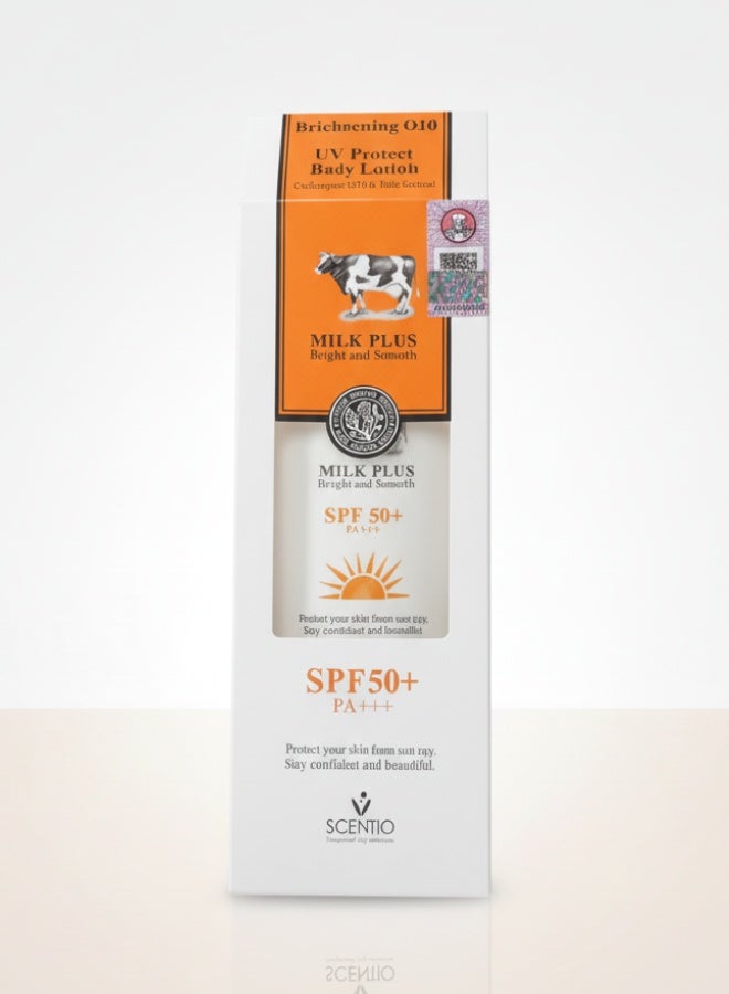 Brightening Body Lotion Extra Coenzyme Q10 SPF50 PA+++ Whitening Moisturizing Firming Sun Protection Skin Care