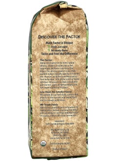 The Mate Factor Organic Yerba Mate, Loose Herb Tea, Fresh Green, 12 oz  - Image 2