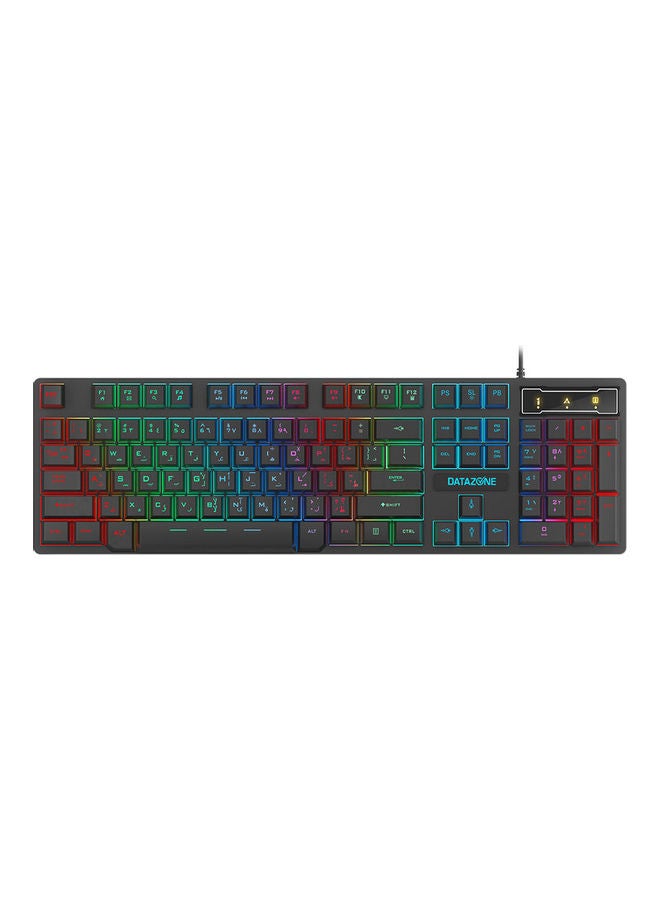 Datazone Wired Gaming Keyboard With Mouse - Image 3