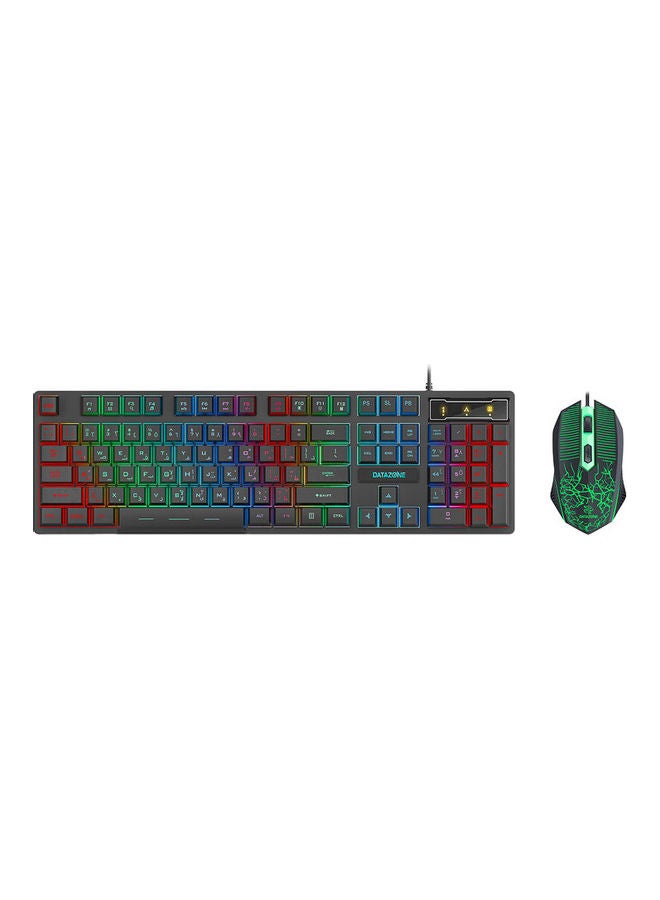 Datazone Wired Gaming Keyboard With Mouse - Image 1