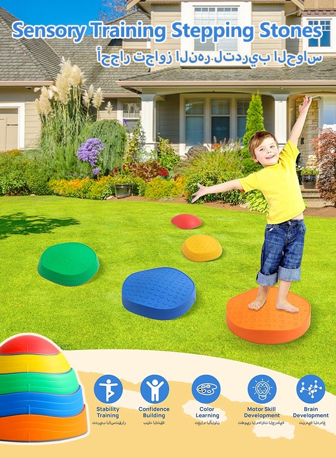 Sunnaltree Balance Stepping Stones for Kids 5PCS Non-Slip Stackable Jumping Stones Preschool Obstacle Course Sensory Toys for Indoor Outdoor Play Gross Motor Skills Development Toddler Children - Image 2