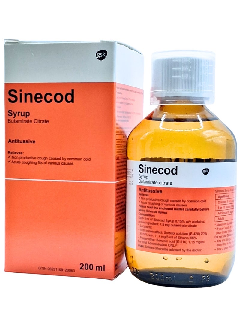 Sinecod سينيكود 0.15 ٪ شراب 200 مل (مثبط السعال سيترات بوتاميرات للسعال الجاف) - Image 1