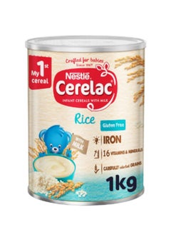 Cerelac Rice With Milk From 6 Months  - Image 1