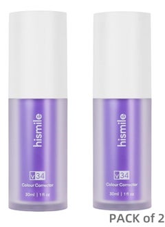 2 pieces Hismile v34 Colour Corrector, Purple Teeth Whitening, Tooth Stain Removal, Teeth Whitening Booster, Purple Toothpaste, Colour Correcting, Hismile V34, Hismile Colour Corrector, Tooth Colour C - pzsku/ZA19263A050C7C1AC4FC0Z/45/_/1705635895/a2bae256-5eee-412a-af00-cd8c9aa989dd