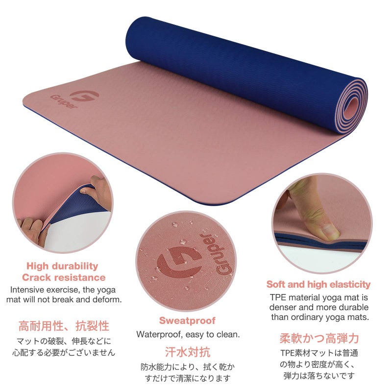 Gruper Yoga Mat Non Slip, Eco Friendly Fitness Exercise Mat with Carrying Strap,Pro Yoga Mats for Women,Workout Mats for Home, Pilates and Floor Exercises (Pink/Navy Blue, Thickness-8mm) - Image 4