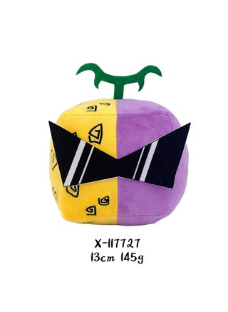 Purple/Yellow/Green