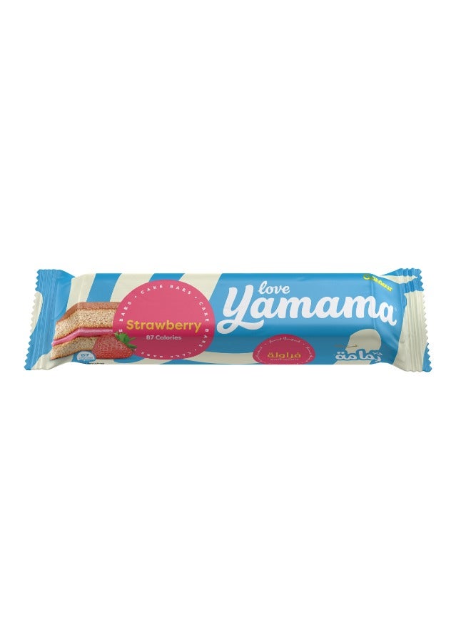 غندور يمامة كيكة الفراولة - Image 2