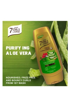 emami 7 Oil In One Damage Repair Conditioner Purifying Aloe Vera 100ml  - Image 5