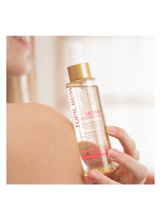 توبي كريم زيت توبيكريم المرطب للغاية 125 مل - Image 3