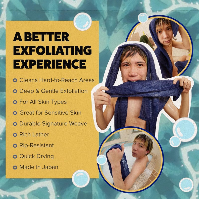 GOSHI Exfoliating Shower Towel - Rip-Resistant Exfoliating Washcloth for All Skin Types - Indigo Blue - Made in Japan - Image 3