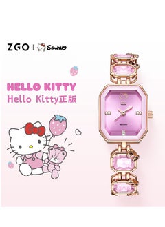 ZGO Girl's School Start Gift Cute Cartoon Watch Children's Waterproof Watch  - Image 4