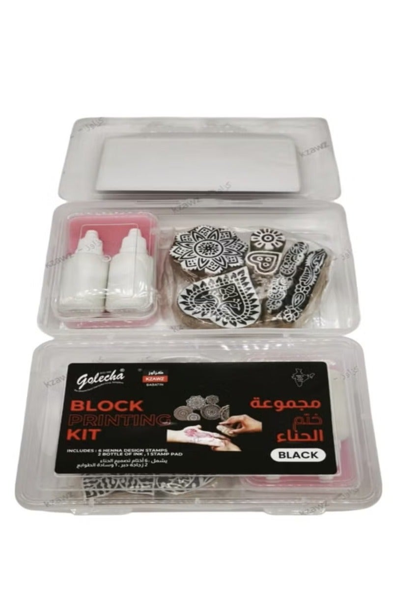 Golecha Henna Stamp Block With Henna Paste And Box Black