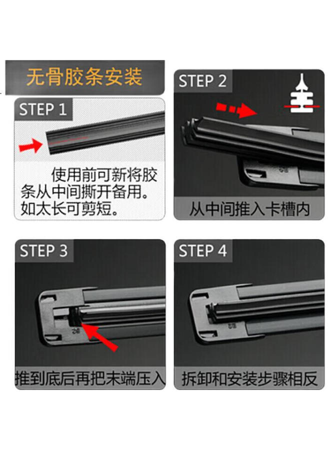 Aolin Wiper Blade Rubber Strip, Windshield Wiper Rubber Strip, For Faw Toyota Corolla 2007-2018 And Gac Leiling 2014-2018 Models - Image 1