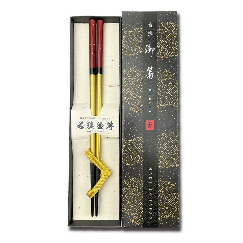 Premium Japanese Chopsticks Reusable Made in Japan Traditional Lacquer Art Wooden Chopsticks RedYM004