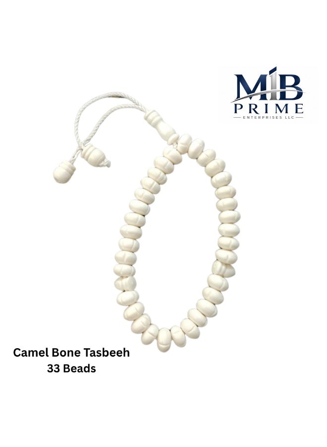 MIB Prime Premium Camel Bone White Slim Cut Bead Tasbih 33 Beads Islamic Prayer Misbaha with Smooth Round Beads and Adjustable Cord - Image 2