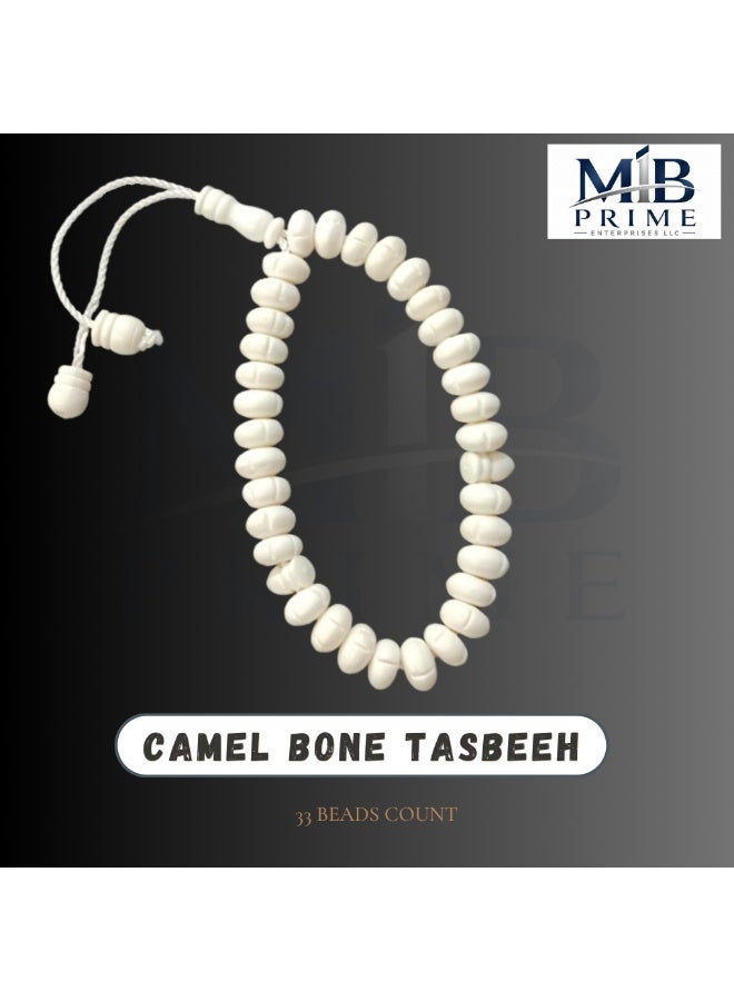 MIB Prime Premium Camel Bone White Slim Cut Bead Tasbih 33 Beads Islamic Prayer Misbaha with Smooth Round Beads and Adjustable Cord - Image 3
