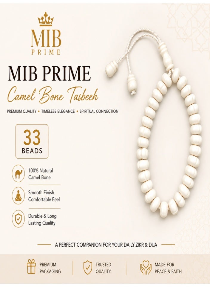 MIB Prime Premium Camel Bone White Slim Cut Bead Tasbih 33 Beads Islamic Prayer Misbaha with Smooth Round Beads and Adjustable Cord - Image 1