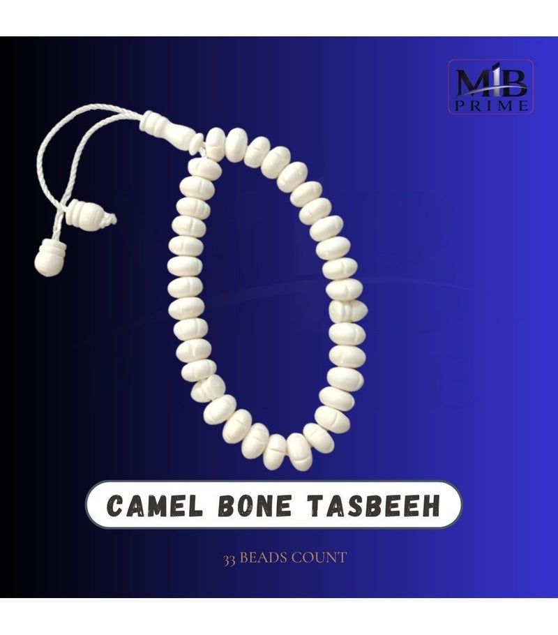 MIB Prime Premium Camel Bone White Slim Cut Bead Tasbih 33 Beads Islamic Prayer Misbaha with Smooth Round Beads - Image 4